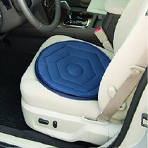 Swivel Seat - BaeMeds