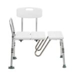 Drive-Medical-Splash-Defense-Transfer-Bench-with-Curtain-Guard-Protection-image3__99708.1623781267.1280.1280.jpg